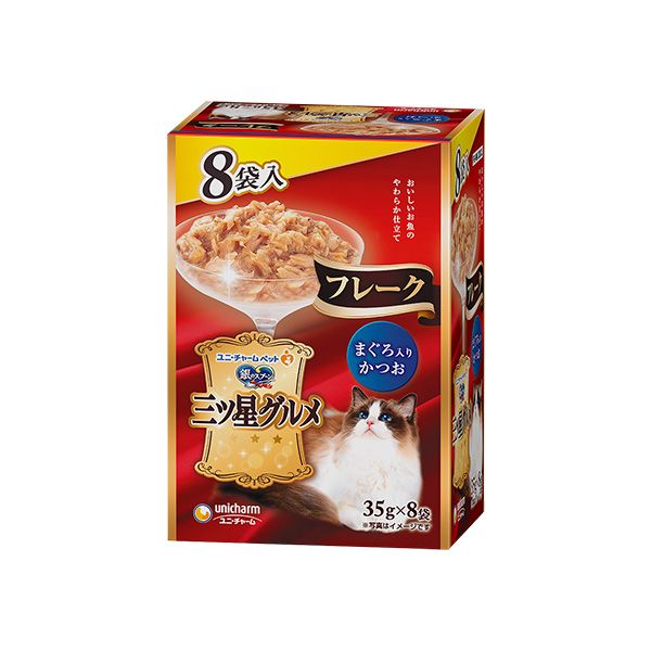 【同梱】【２０個セット】銀のスプーン三ツ星グルメパウチフレークまぐろ入りかつお35g×8袋