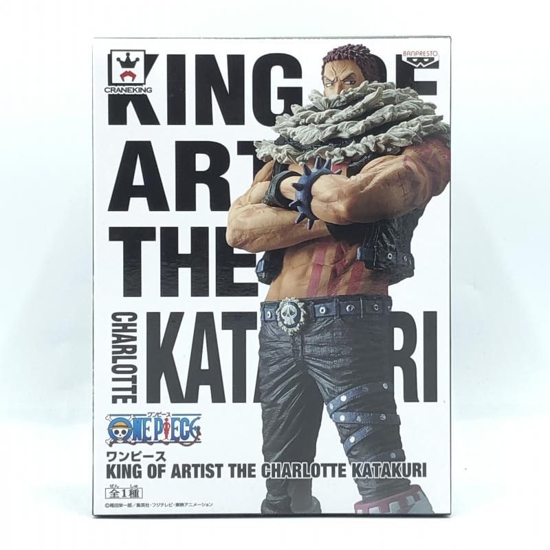 【中古】KING OF ARTIST ｼｬｰﾛｯﾄ･ｶﾀｸﾘ[10]