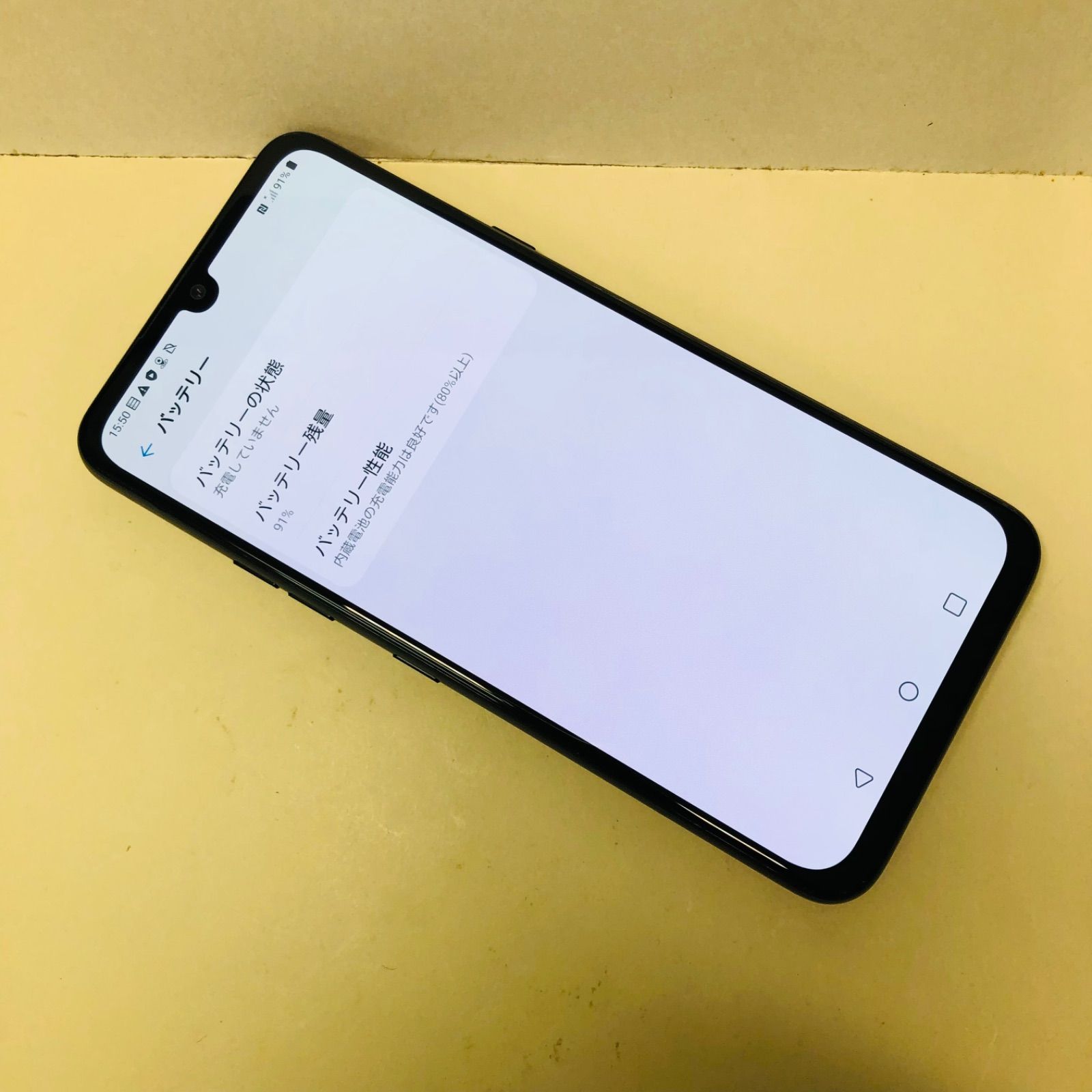 LG G8X ThinQ 901LG SIMフリー01587 - メルカリ