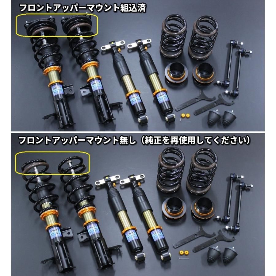 新製品】アルファード 40系専用 車高調パーフェクトダンパー7G-S 乗り