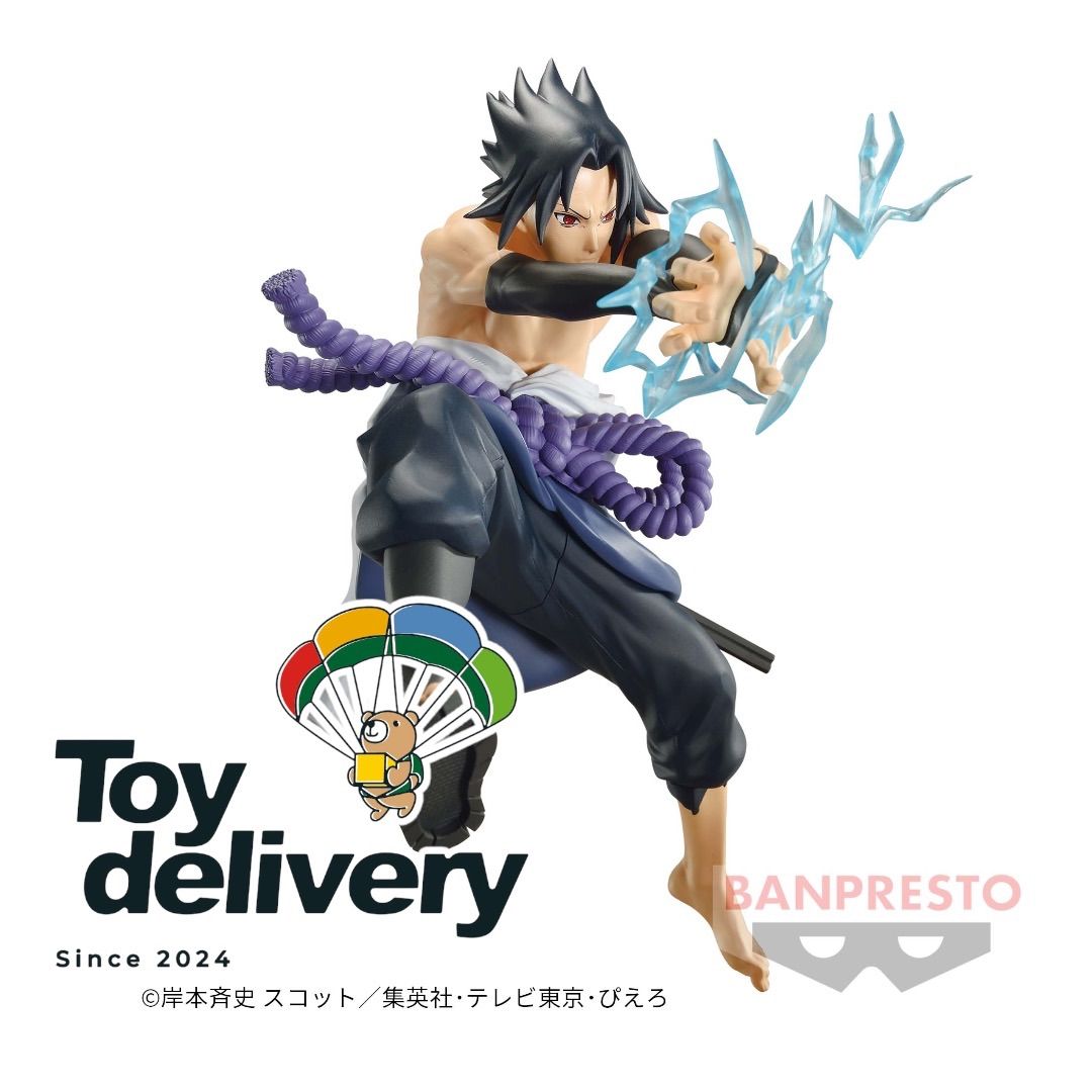 未開封！ 貫き NARUTO ナルト 疾風伝 VIBRATION STARS 日向