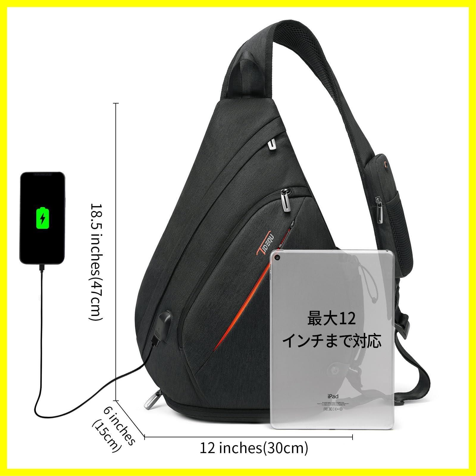 正規品】POPLAN限定 モココ mokoko フラワーバッグ セール