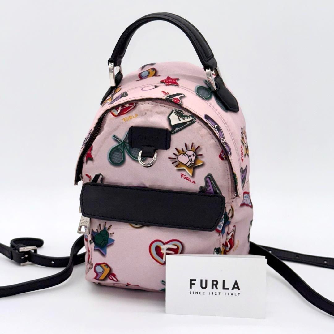 FURLA フルラ メンズライン レザー バックパック リュック 公式通販 