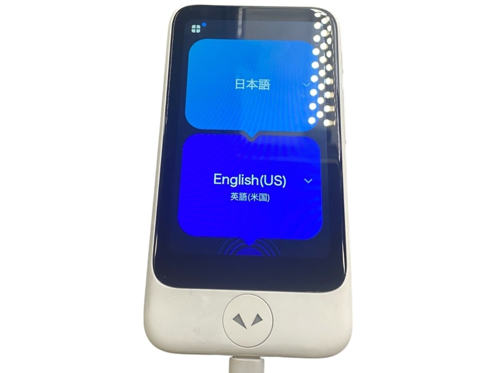 AI翻訳 通訳機