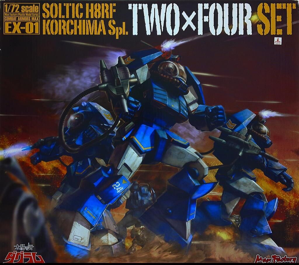 マックスファクトリー 1|72|コンバットアーマーズMAX|太陽の牙ダグラム ソルティックH8RF コーチマ 24部隊セット 1|72 コンバットアーマーズ 1|72