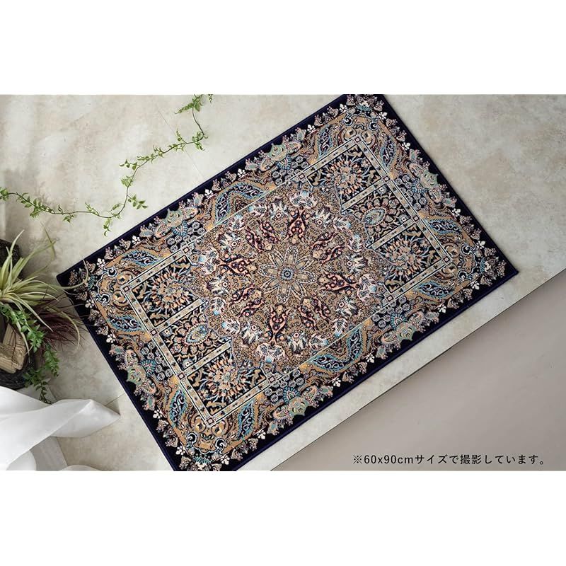 サヤンサヤン メダリオン ロイヤルタピス 玄関マット 60x90 cm ブルー エジプト ウィルトン 0