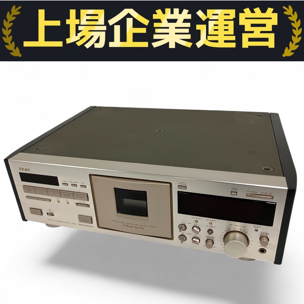 TEAC V-7000 カセットデッキ ティアック テープデッキ 音響機材