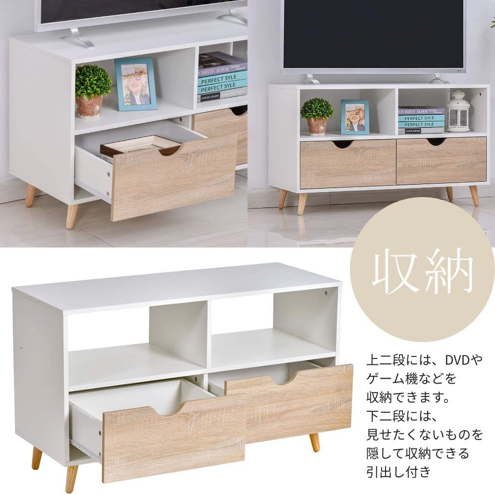 メーカー再生品 テレビスタンド テレビ台 テレビボード TV台 TV