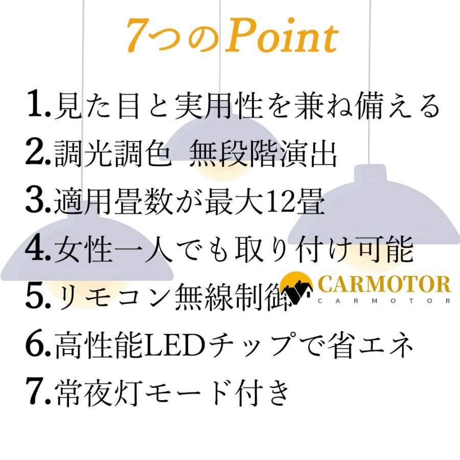天井照明 リビング
