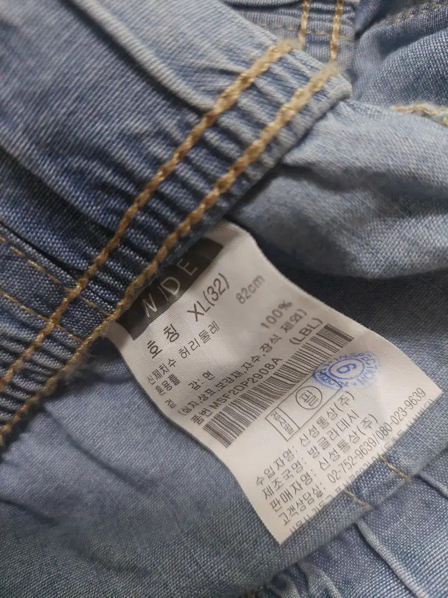 レディース
