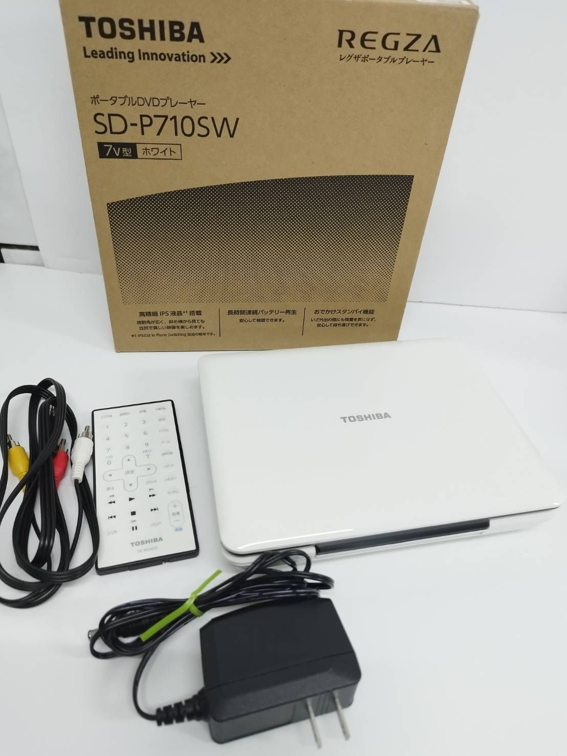 ⭐︎美品⭐︎TOSHIBA ポータブルDVDプレーヤー　SD-P710SW 7v型 REGZA TOSHIBA SD-P710S G ポータブルDVDプレイヤー - メルカリ