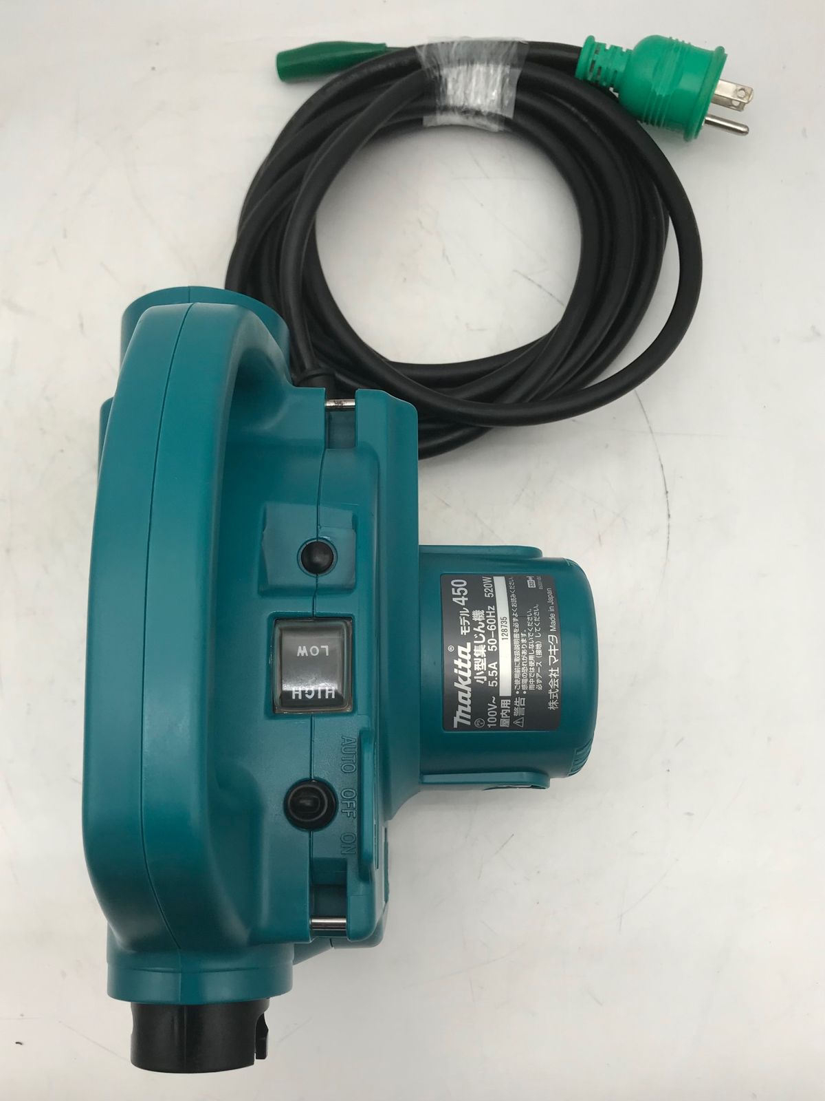 品 Makita マキタ 小型集じん機 450 ITFNBHFO0MTX エコツール小牧ｲﾝﾀｰ店 M02 WWW_KANDAIZUMI_COM