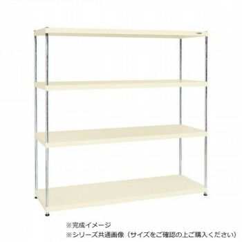 サカエ ニューCSパールラック 4段タイプ 1800×450×1800mm アイボリー CSPRA-3314I