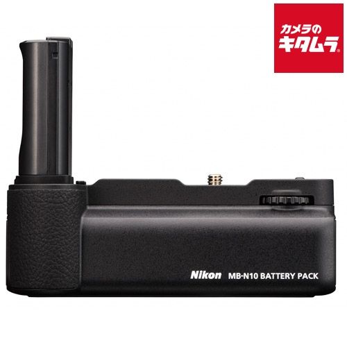 ニコン バッテリーパック MB-N10