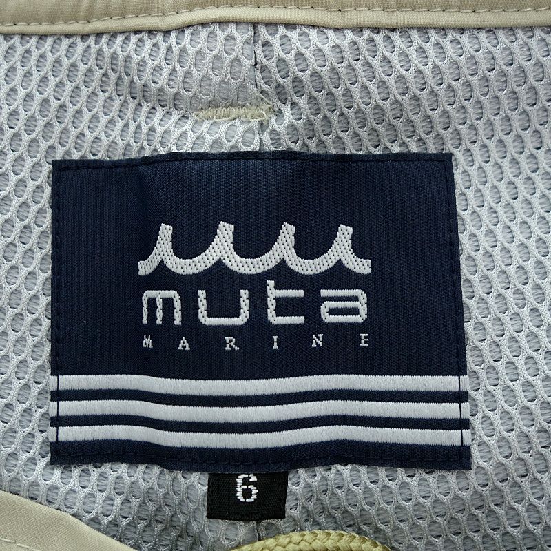 パンツ