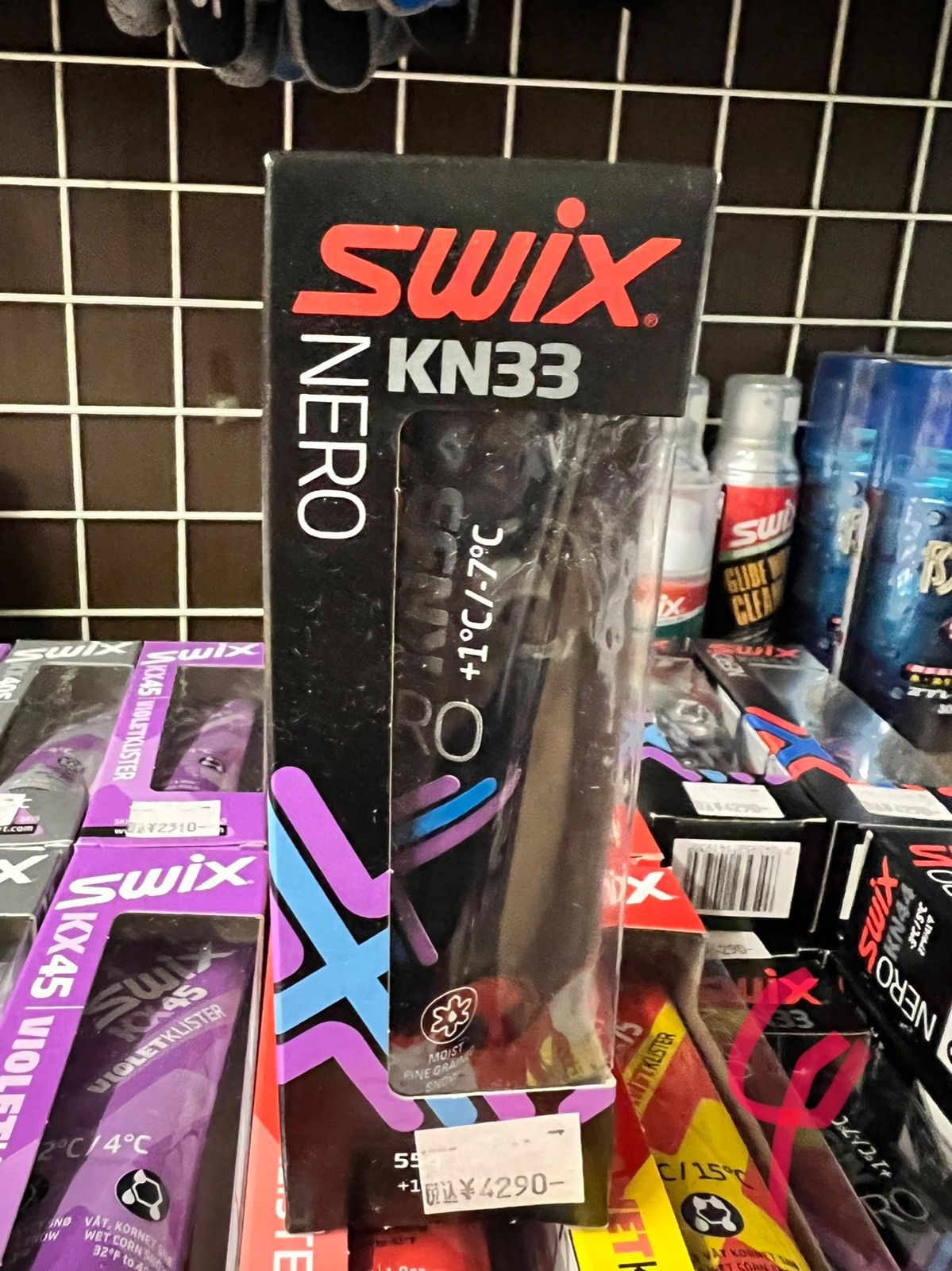スウィックスワックス クリスター チューブ ネロクリスター KN33