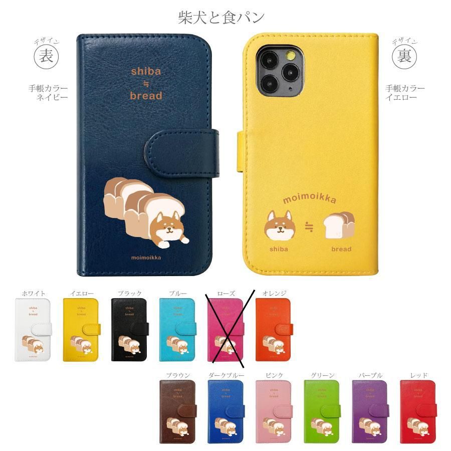 新品未使用】らくらくスマートフォン F-42A me F-01L