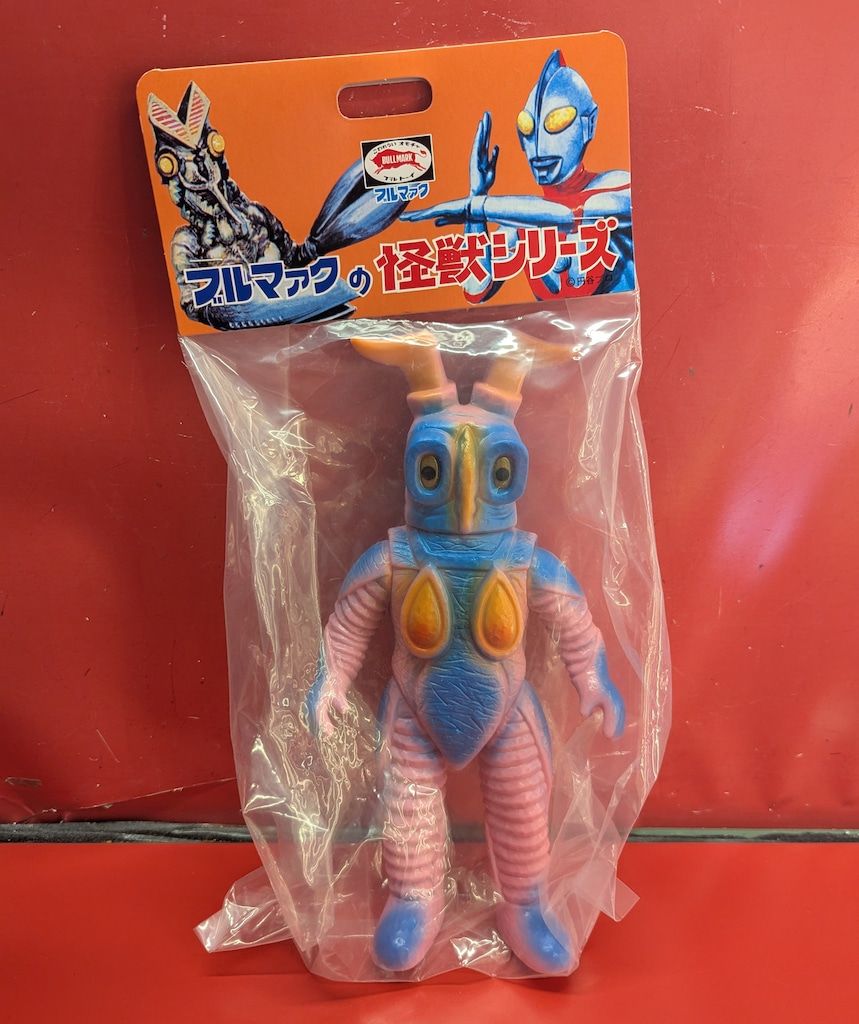 ブルマァク 復刻版怪獣シリーズ 販売 ウルトラマン ゼットン ピンク