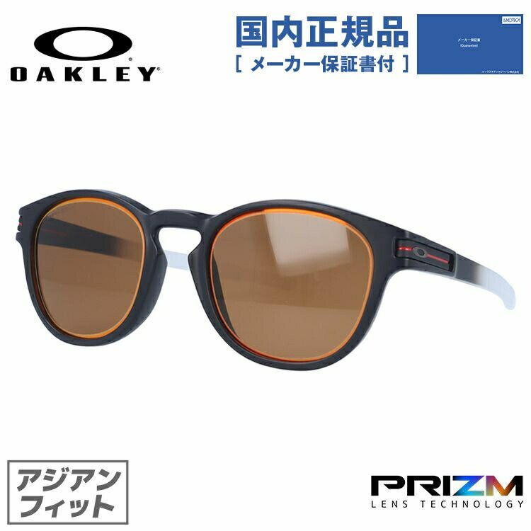 新品 オークリー サングラス ラッチ プリズム アジアンフィット OAKLEY LATCH OO9349-1853 53サイズ BORDERLINE  ウェリントン型【国内正規品】 - メルカリ