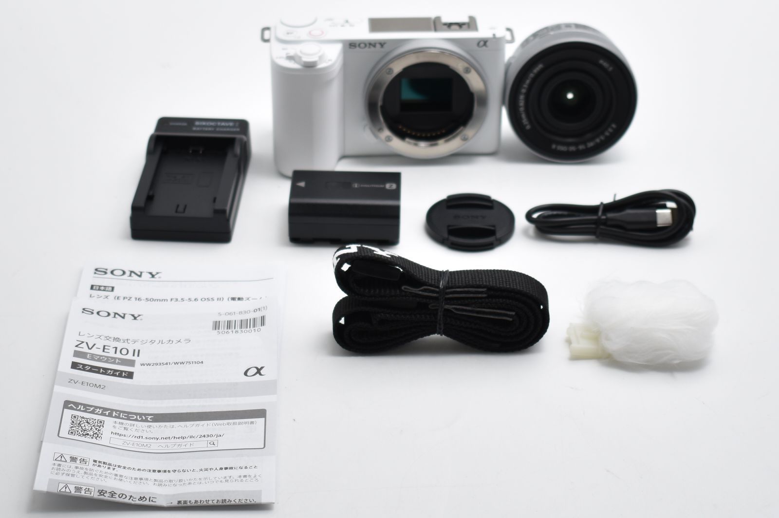 BY#8963 SONY(ソニー) Vlog用カメラ レンズ交換式VLOGCAM APS-C