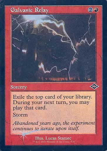 マジック　ザ　ギャザリング マジックザギャザリングレアカード2MTG Amazon.co.jp: MTG 8まい