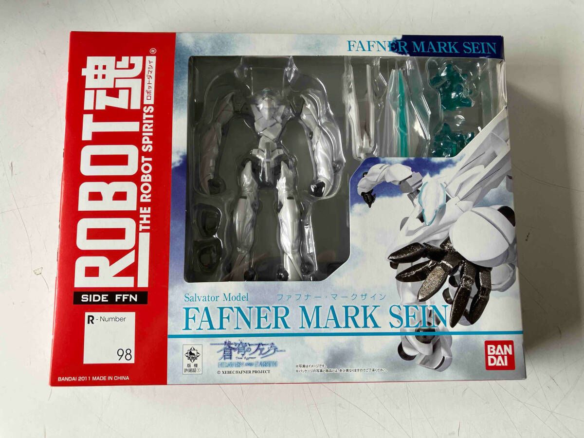 ROBOT魂 u003cSIDE FFNu003e ファフナｰ･マｰクザイン 蒼穹のファフナｰ