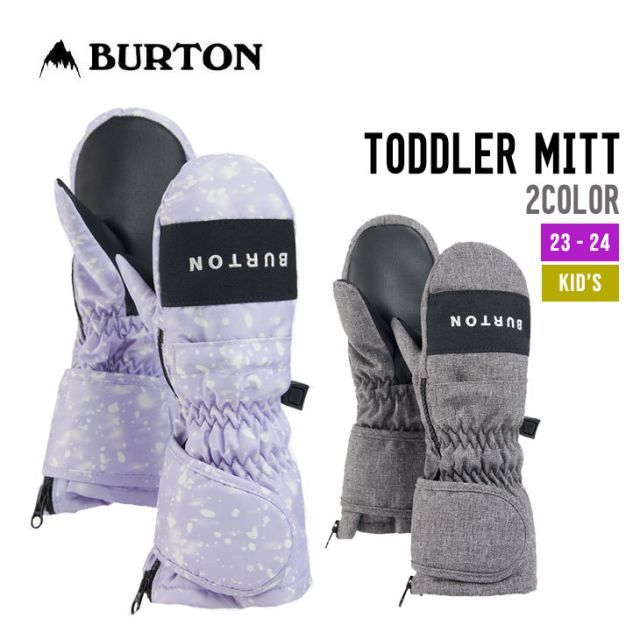 ノースフェイススノーウェア100 バートン BURTON ミトン