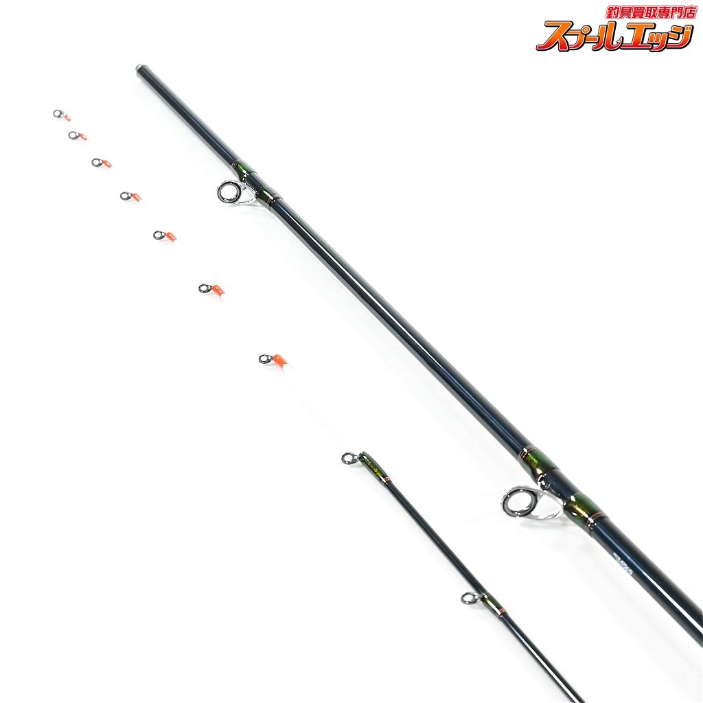 【ダイワ】 16アナリスター マゴチ 235 DAIWA ANALYSTAR MAGOCHI