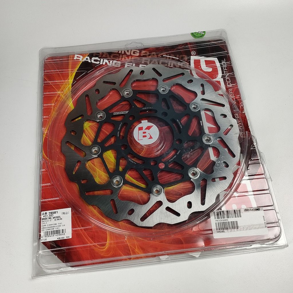 BRAKING ディスクローター WK090L カワサキ ZZR1400 06-10 ZRX1200DAEG 09-12 ZX-10R 08-10 他 76581