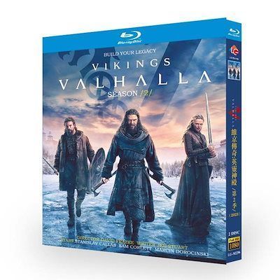 海外ドラマ 日本語字幕付き ヴァイキング ヴァルハラ シーズン2　Vikings: Valhalla Season 2 ブルーレイ 全話