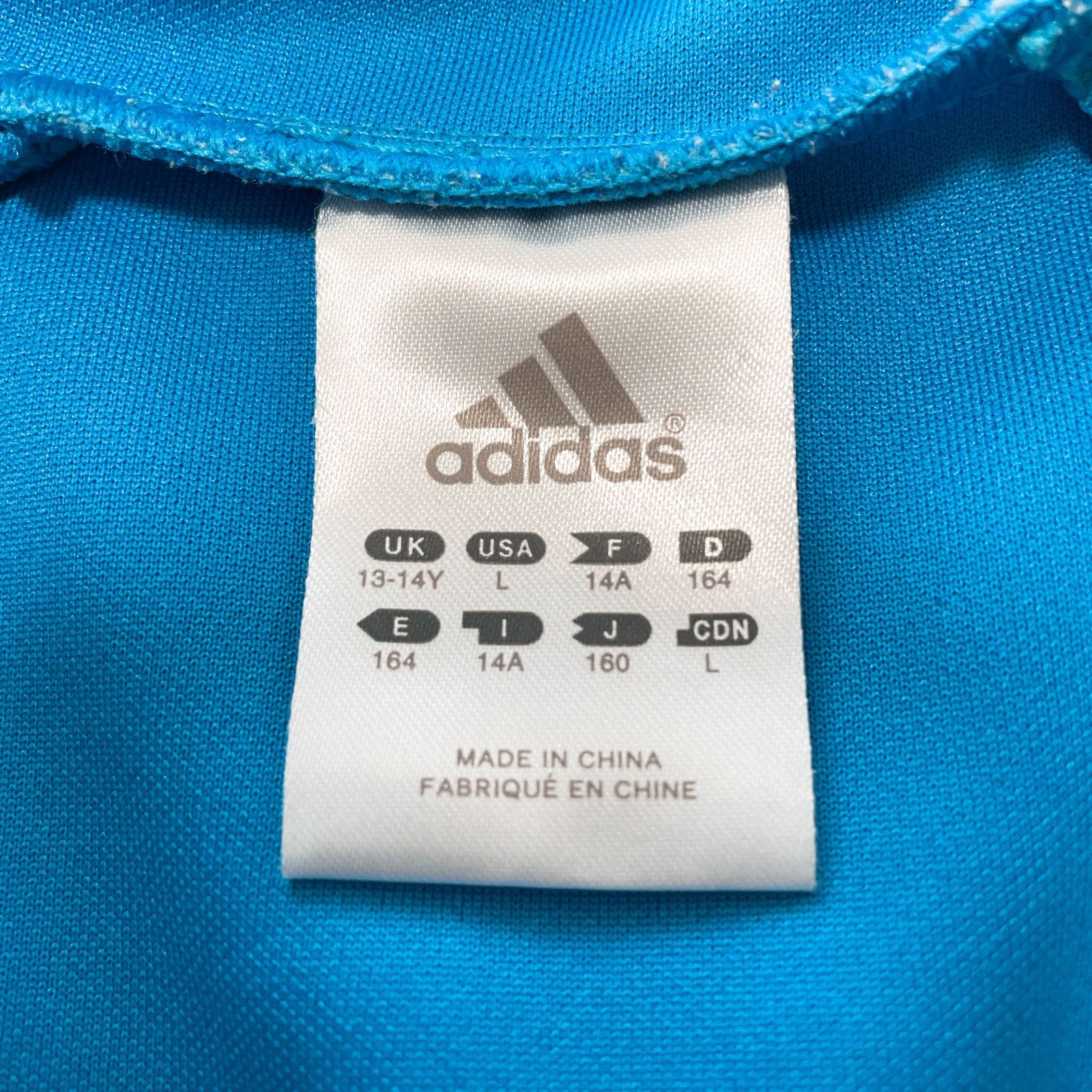 y2k Archive 00s adidas アディダス トラックジャケット ジャージ 水色