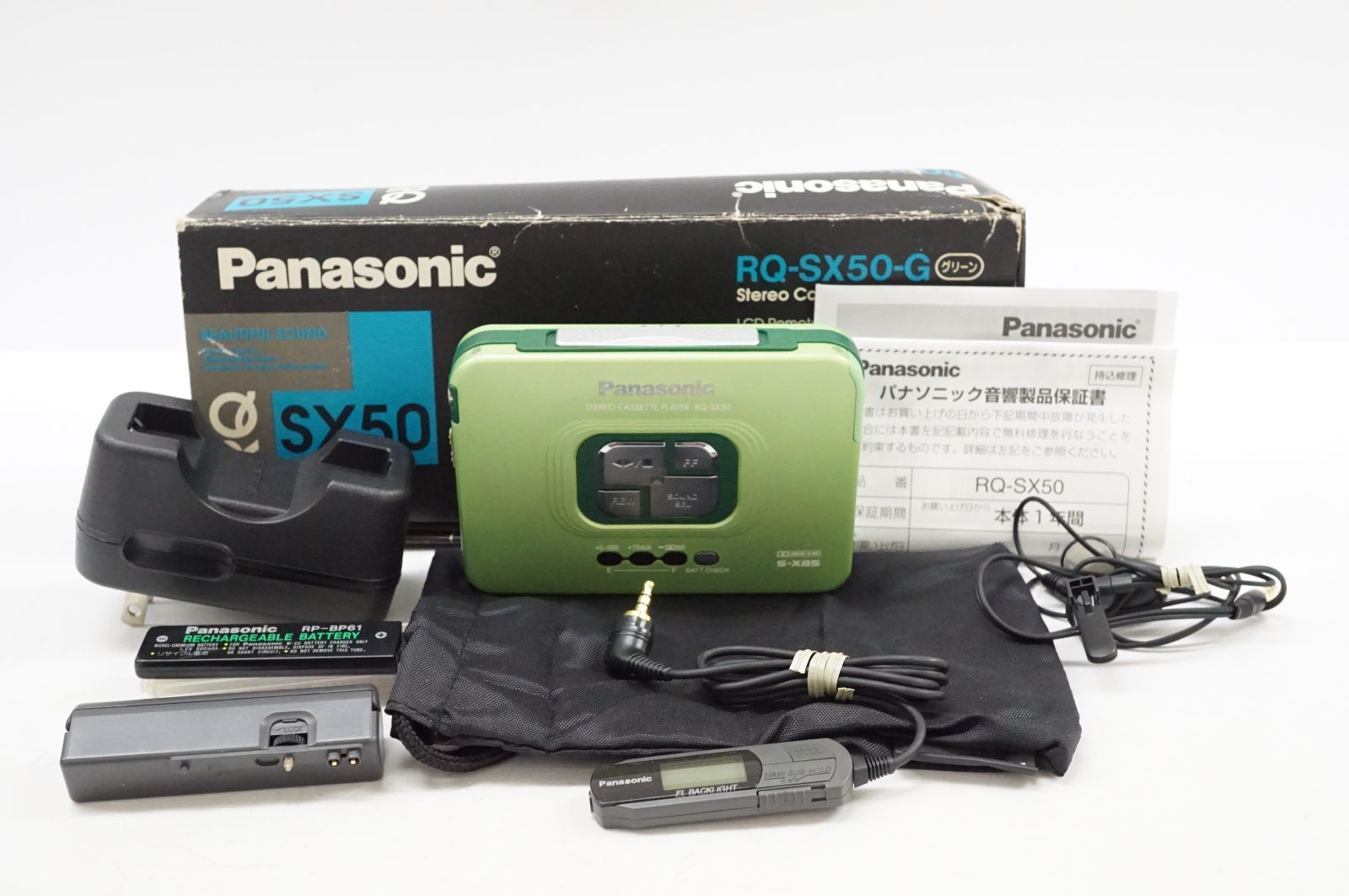 C141250)PanasoniC RQ-SX50 ステレオカセットプレーヤー 【公式通販】