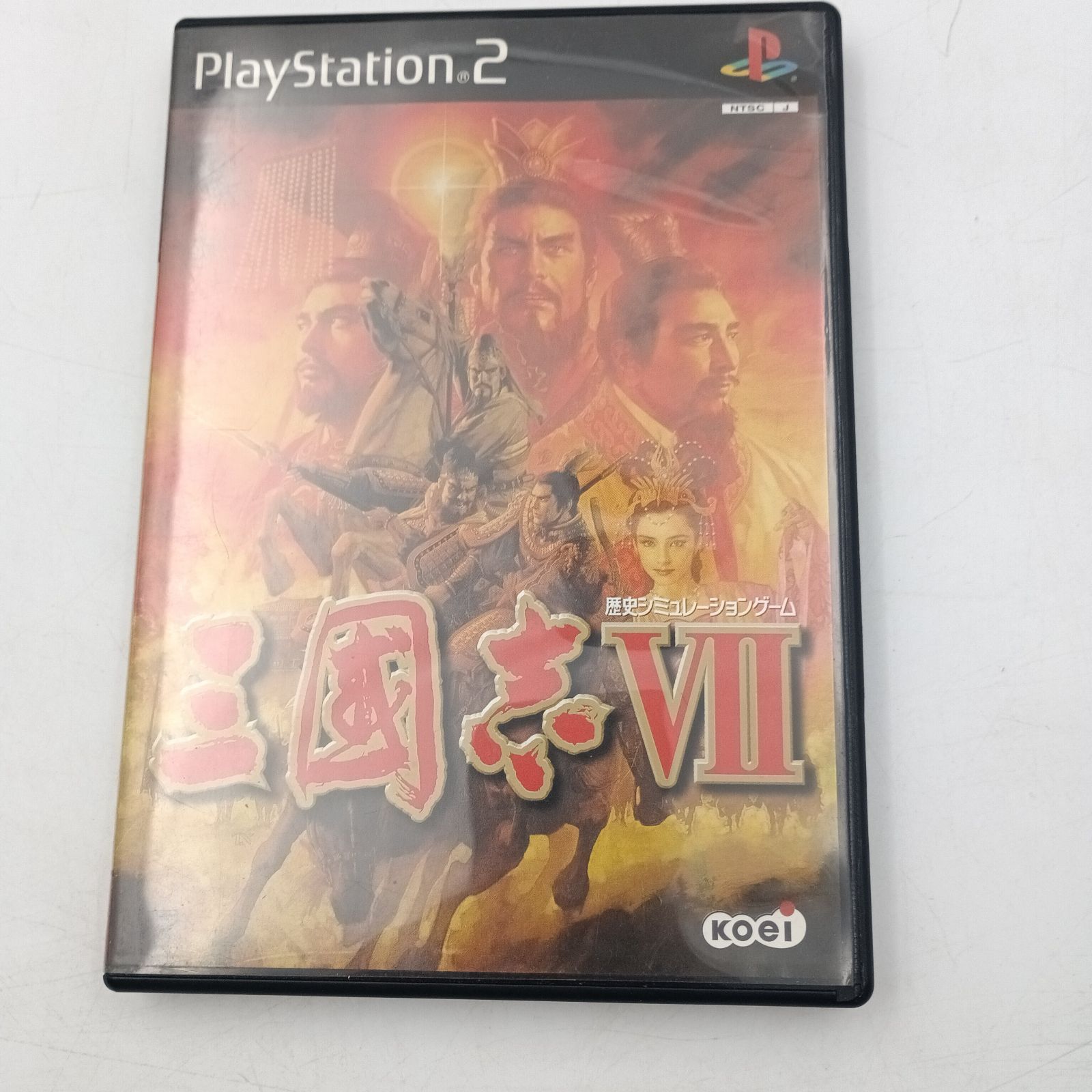 三国志 K-0724】PS2 三國志シリーズ2本セット三國志Ⅶ 三國志Ⅷ with