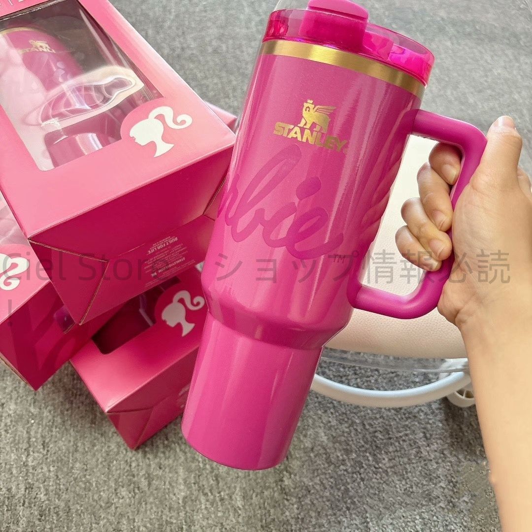 STANLEY BARBIE ICON 1.18L -469