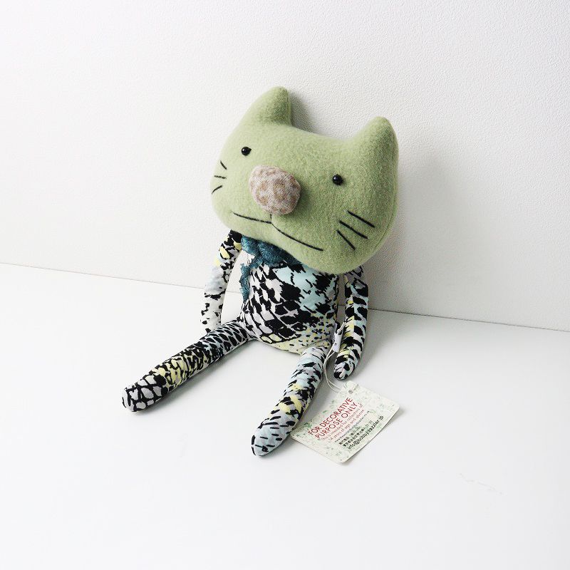 美品 保管品 ボビーダズラー BOBBY DAZZLER ねこさん ぬいぐるみ 一点