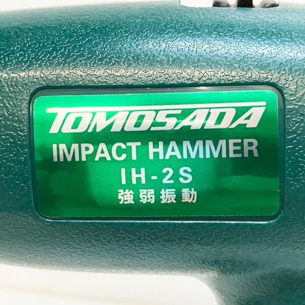 TOMOSADA|友定建機