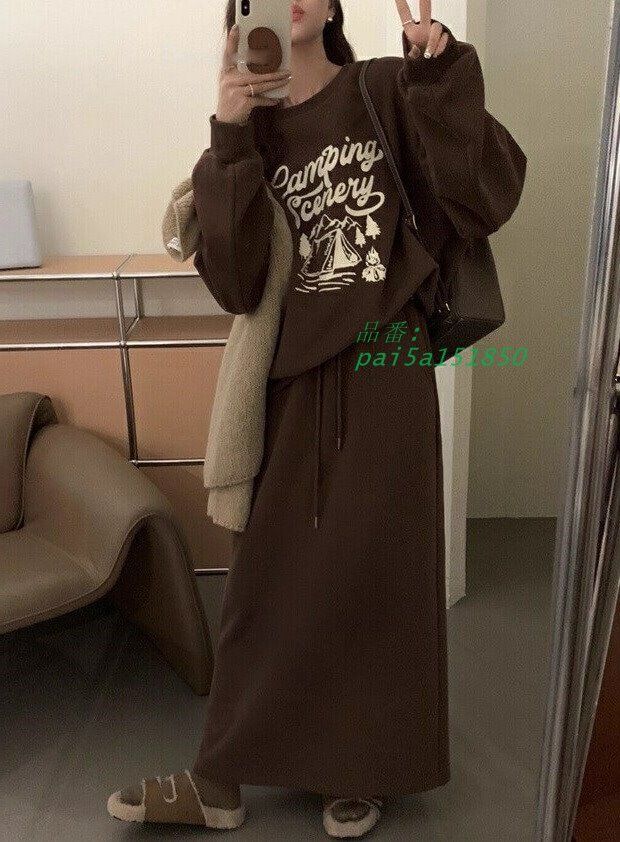 セットアップ スウェット レディース カジュアル セットアップ スカート 秋冬 部屋着 上下セット ルームウェア 裏起毛 上下 ロングスカート 長袖 pai5a151850