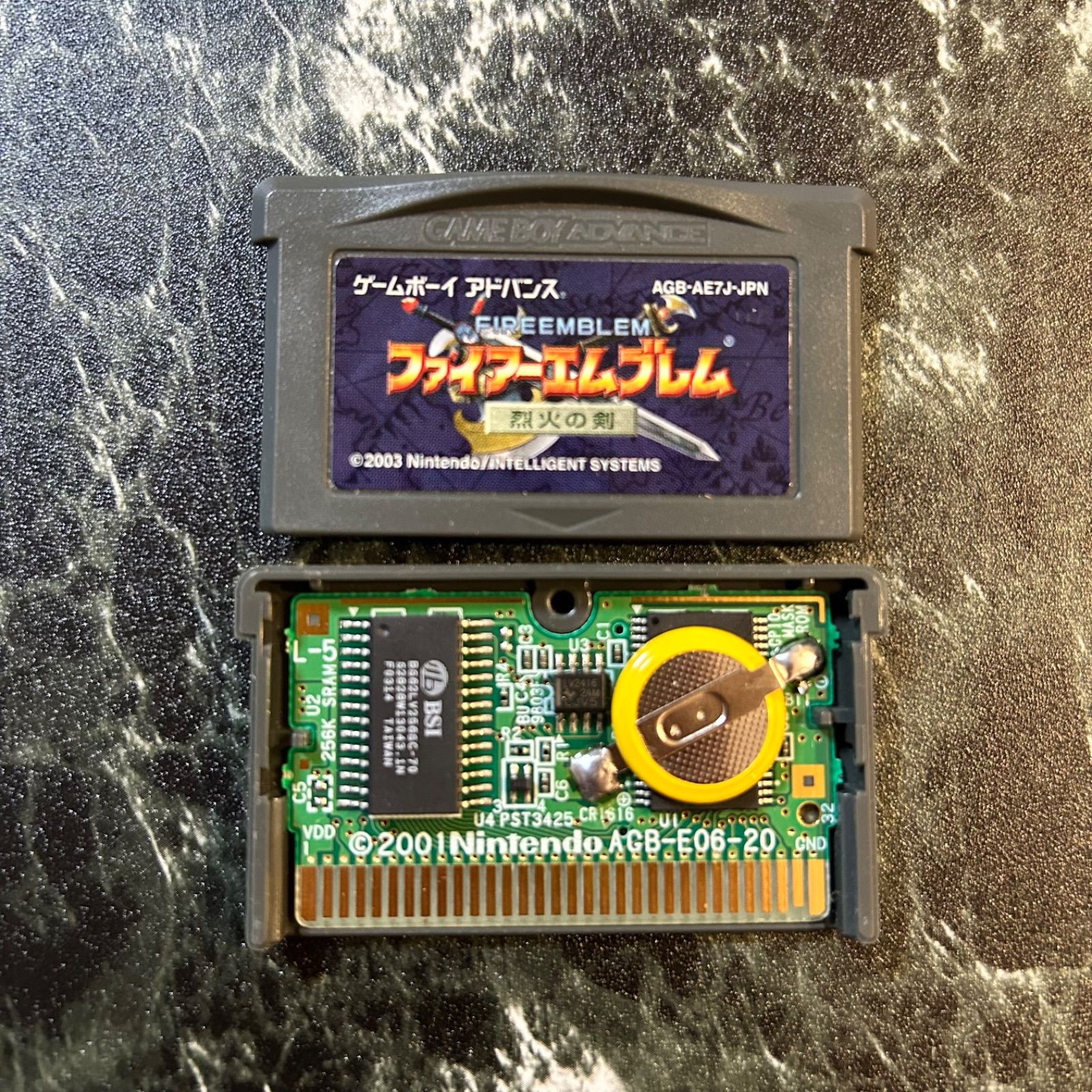 新品電池 メンテナンス済 ファイヤーエンブレム 烈火の剣 ゲームボーイアドバンス GBA ソフト - メルカリ