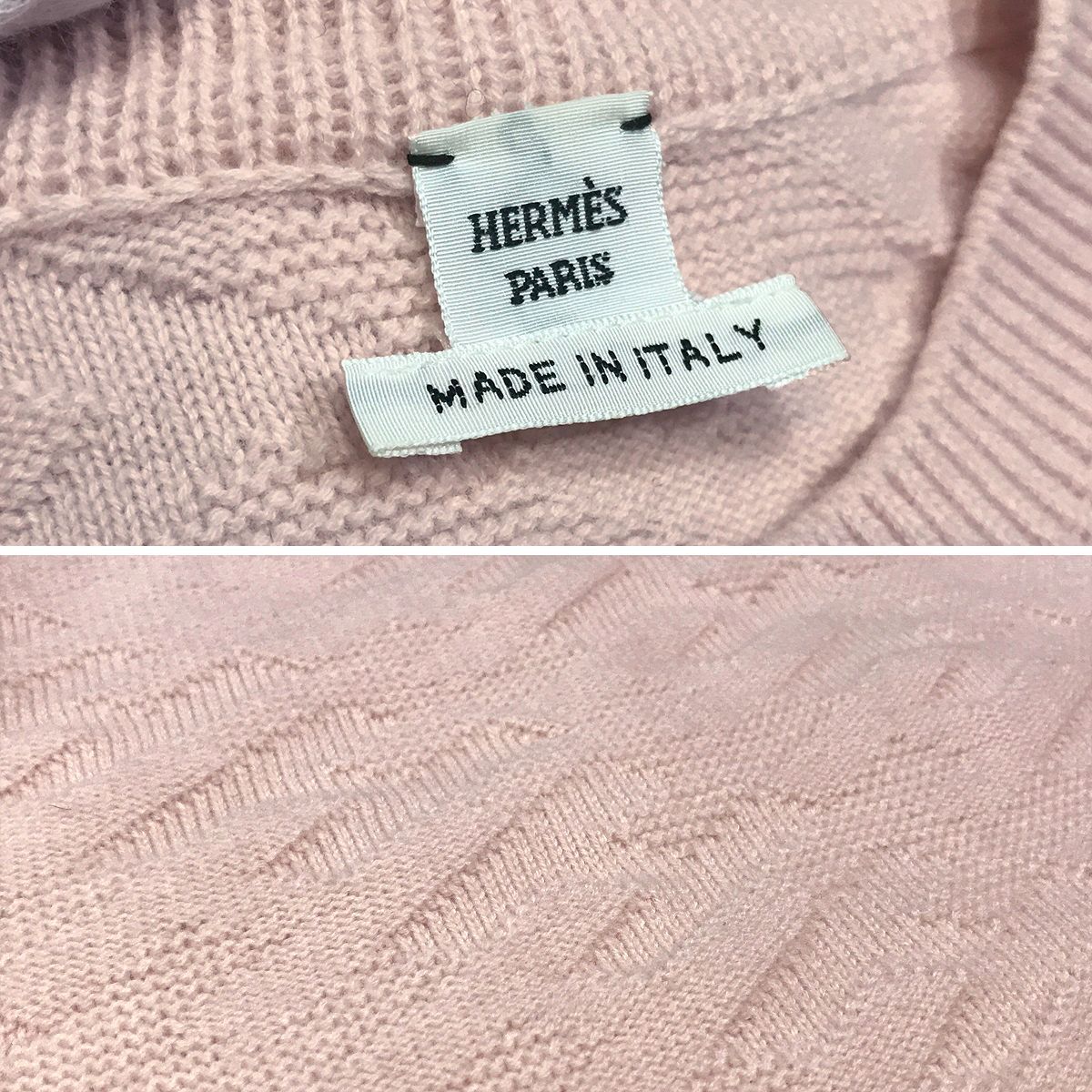新品同様】エルメス H柄 クルーネック 長袖ニット セーター ローズ