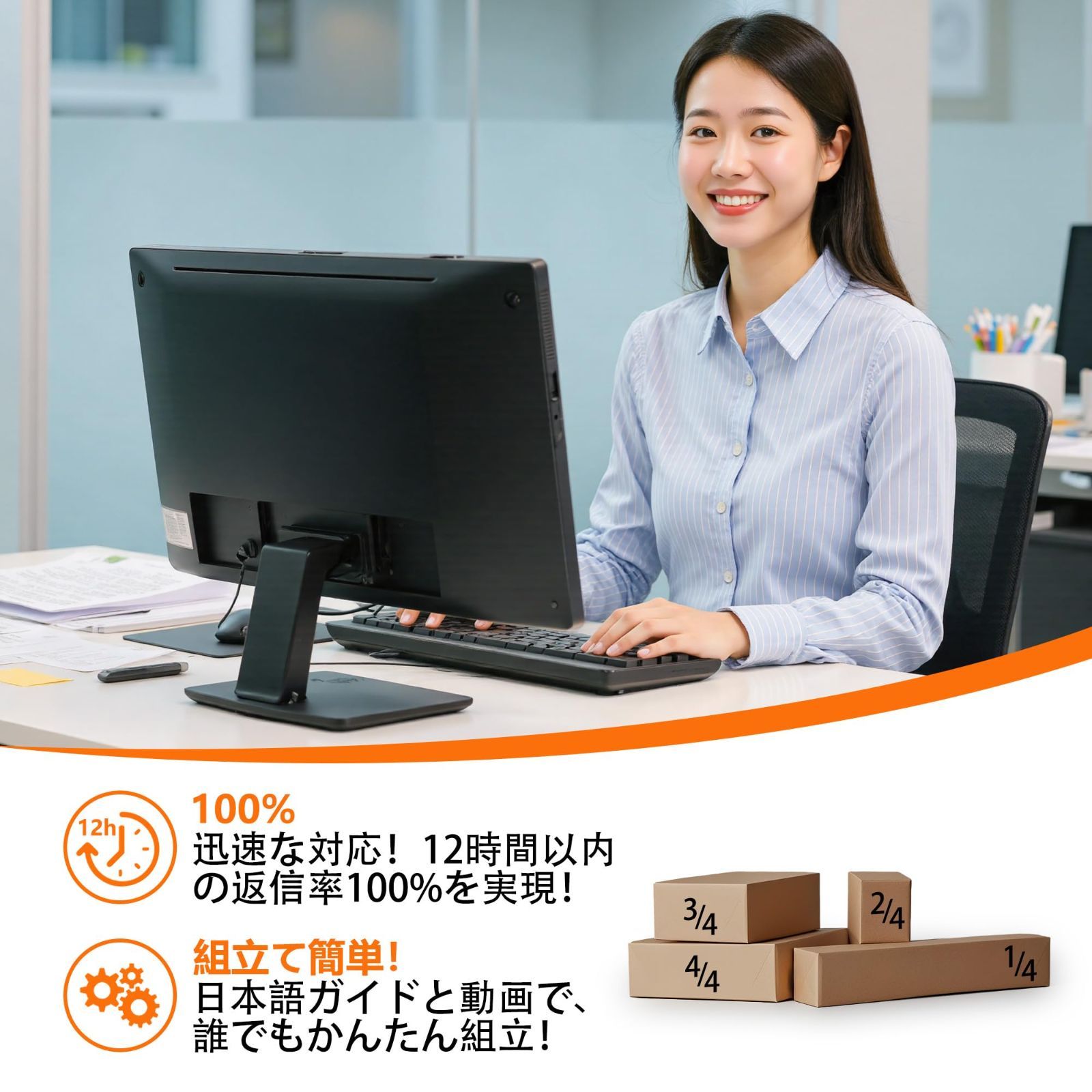 組立簡単 おしゃれ desk computer 作業机 学習机 黒 オフィスデスク pcデスク パソコンデスク モニター台付き 収納 棚付き 幅107CM コンセント付き ゲーミングデスク DOMICON MARWIL-DEMENAGEMENTS_CH