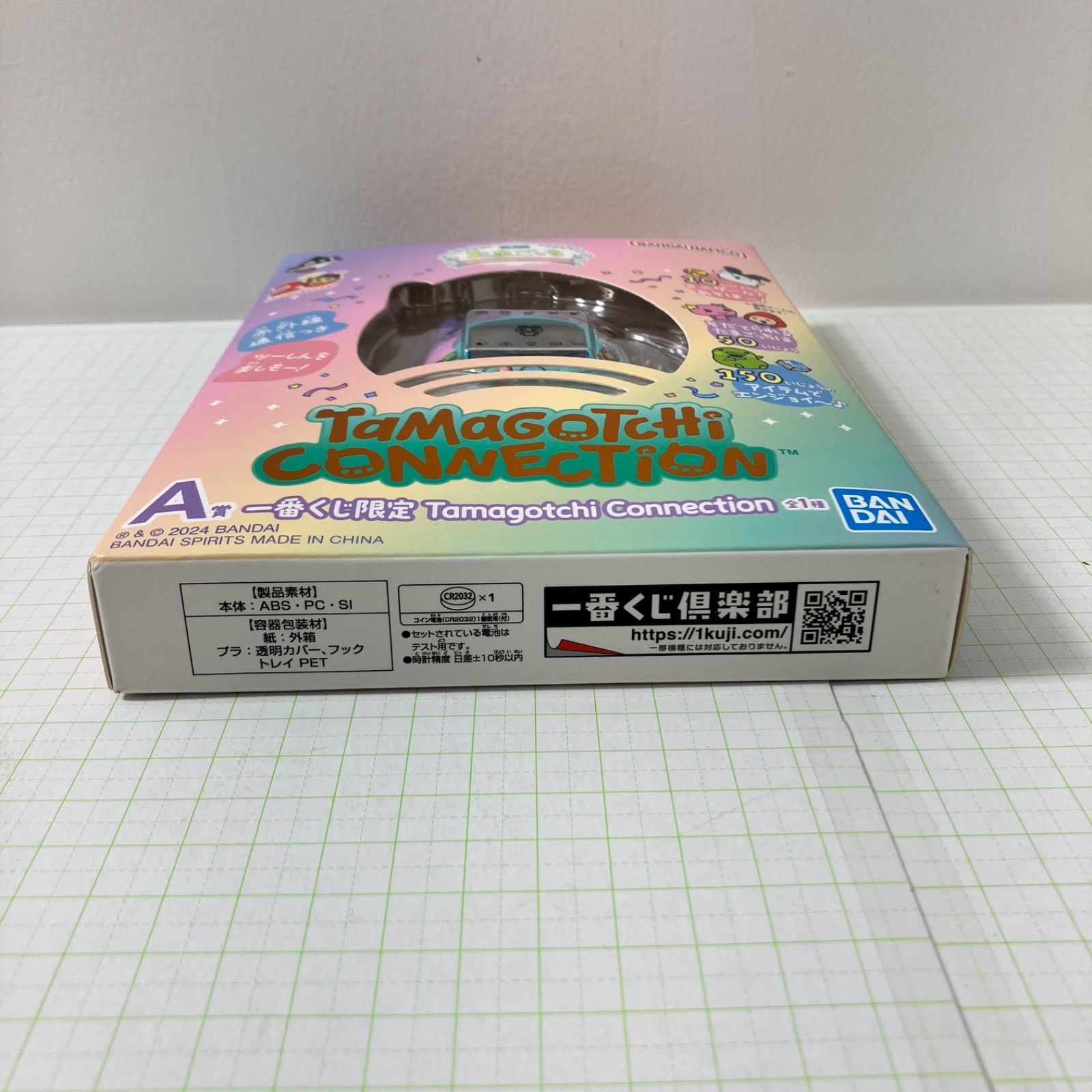 【中古】未開封)A賞一番くじ限定 Tamagotchi Connection 「一番くじ たまごっち～祝!またまたこらぼれーしょんおめでとー!～」[18][240018382631] 瀬戸店】未開封 A賞 一番くじ限定 Tamagotchi Connection 一番