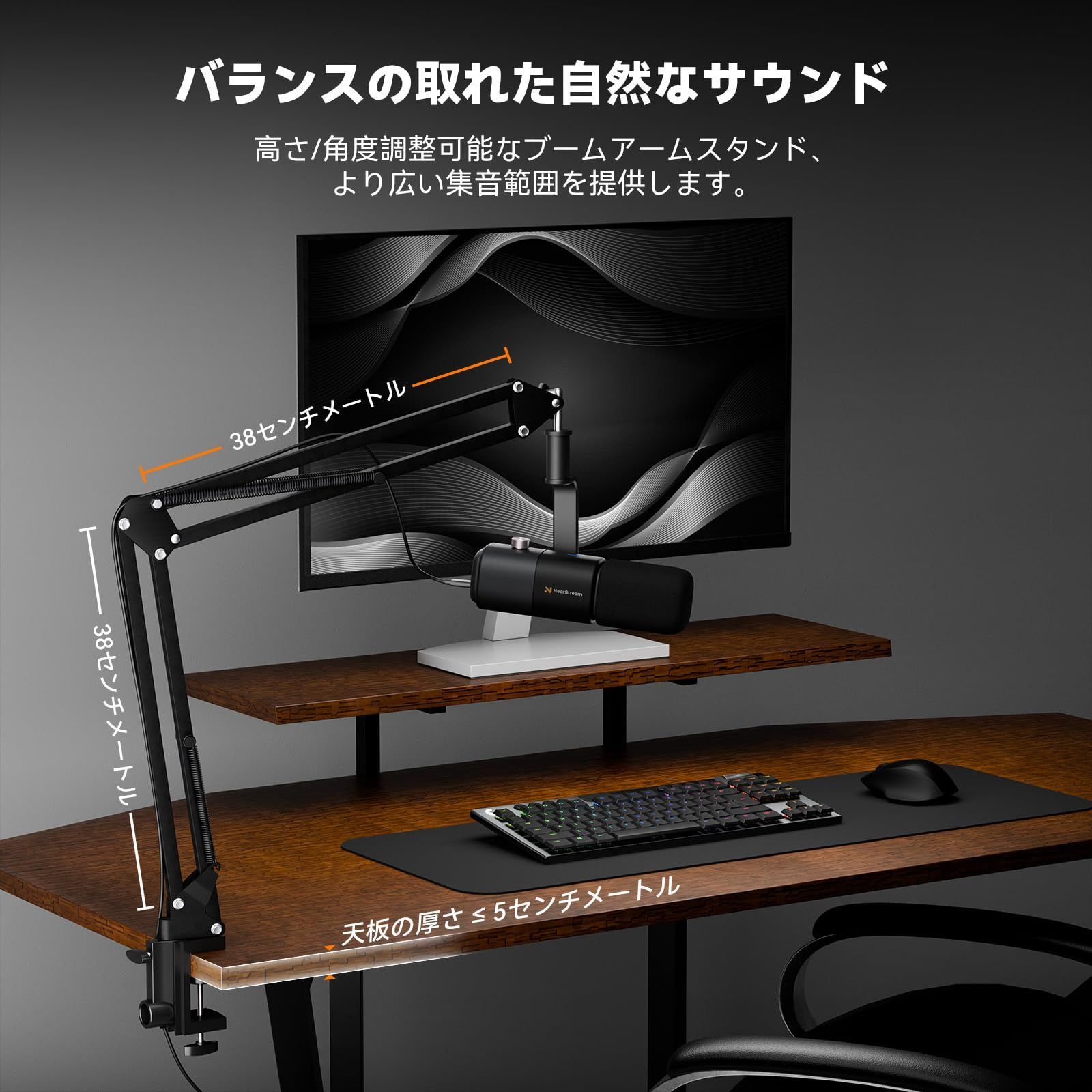 3.5mmヘッドホンジャック