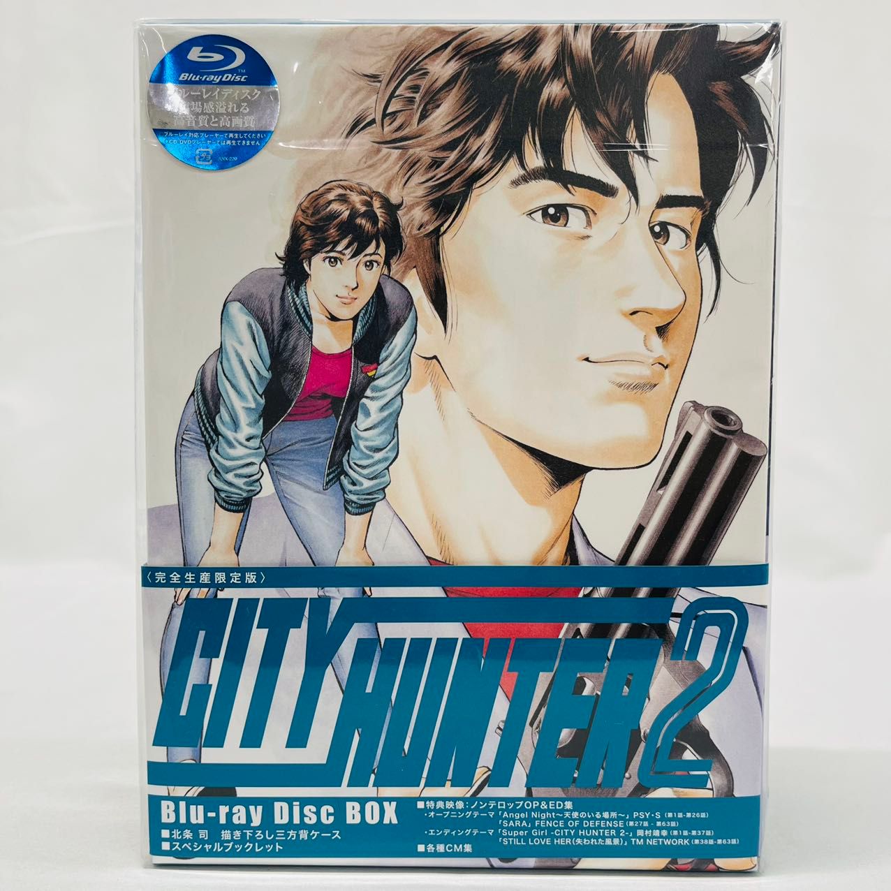 CITY HUNTER 2 Blu-ray Disc BOX 完全生産限定版 ANZX-14911/8 - お