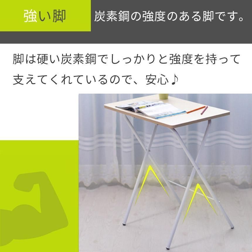 在庫処分】RYST5040H(WHWH2) ホワイト/ホワイト 完成品 ベスト テレワーク ミニテーブル サイドテーブル 幅50×奥行48cm 傷・汚れ ・水分・熱に強い 高さ70 折りたたみテーブル 山善(YAMAZEN) 折りたたみテーブル 【6個組】 サイドテーブル (傷・汚れ・水分・熱に強い天板) 幅50×奥行48×高さ70cm 折り畳み テーブル