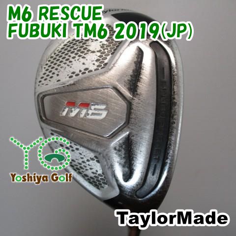 通販限定■難！凹み有り■ ユーティリティ テーラーメイド M6 RESCUE/FUBUKI TM6 2019(JP)/S/22[083147]