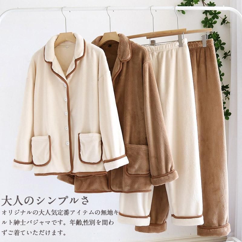 柔らかい 疲労回復