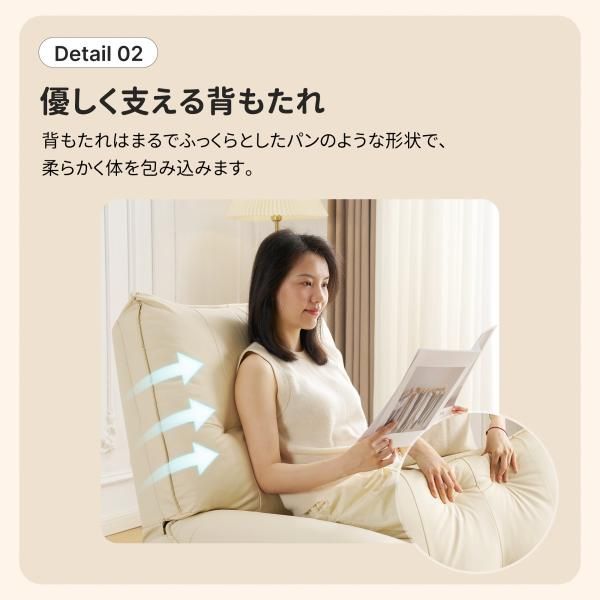 電動ソファ リクライニングソファー