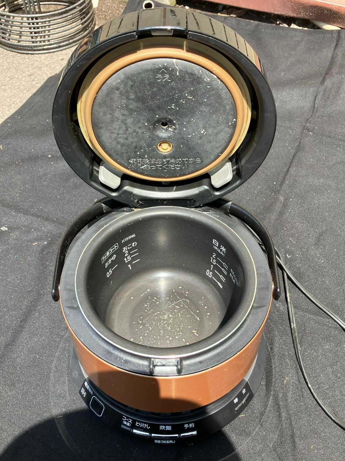 HITACHI おひつ御膳 RZ-TS202M HITACHI 炊飯器 RZ-TS202M おひつ御膳 Amazon | RZ-TS202M | 炊飯器