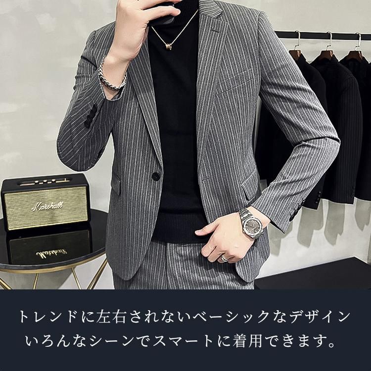おしゃれ