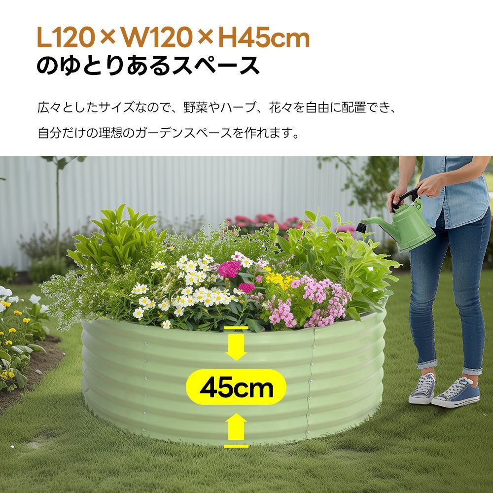 耐久性